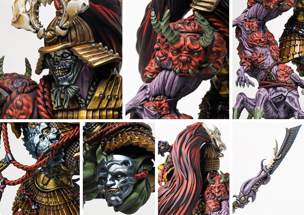 Dai Yokai / Genya no Yokai