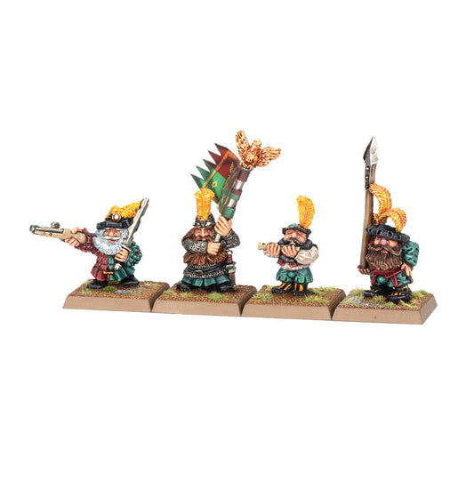 Grupo de Mando de los Enanos Imperiales