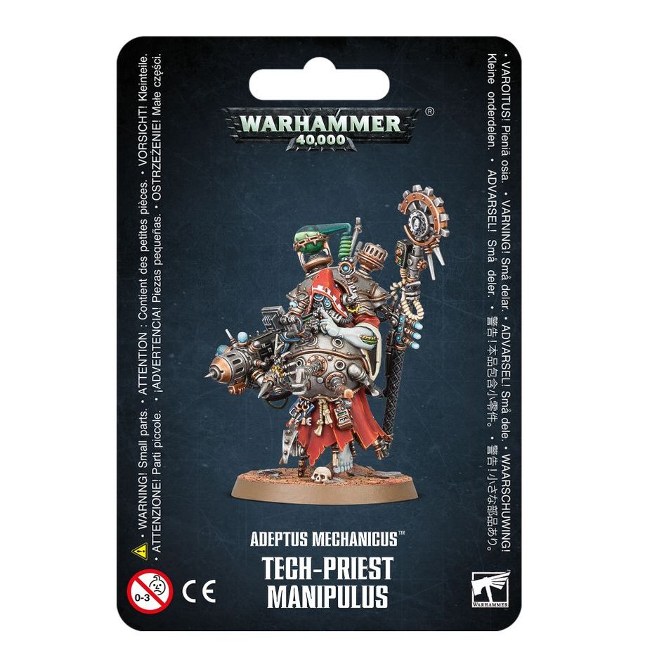 Tecnosacerdote Manipulus
