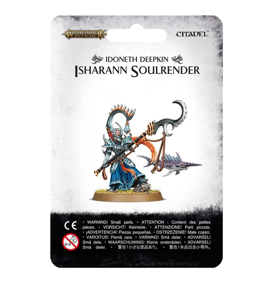 Desgarraalmas Isharianno