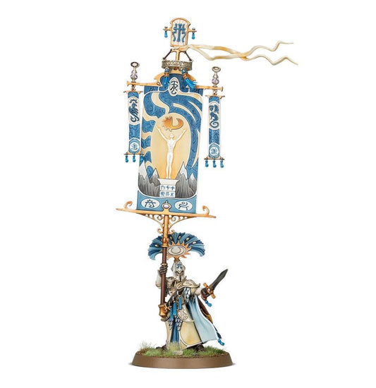 Filoestandarte Vanari