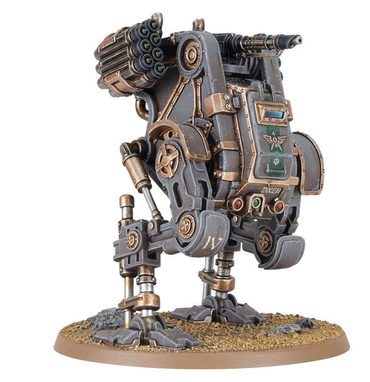 Sentinel Pesado Aethon