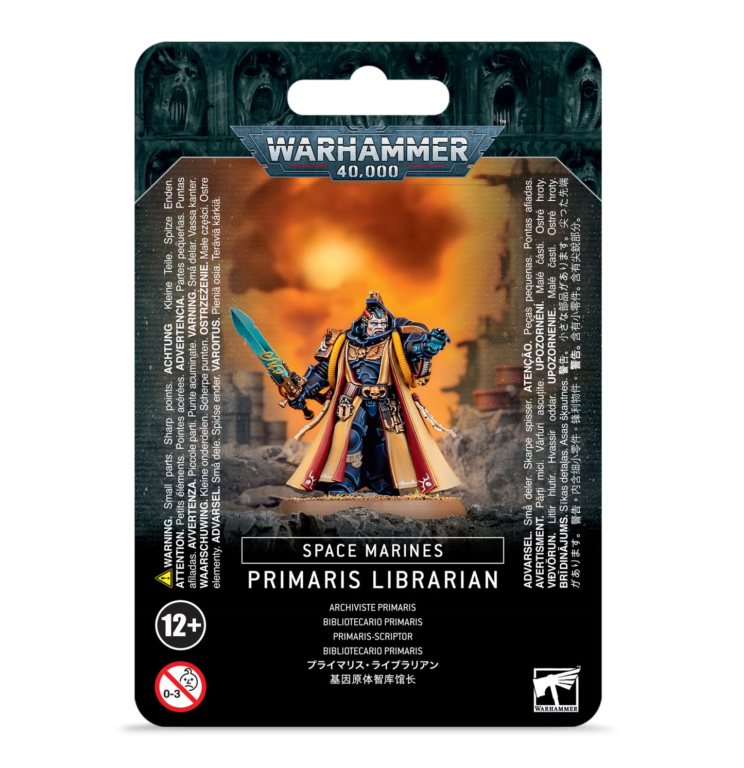 Bibliotecario Primaris