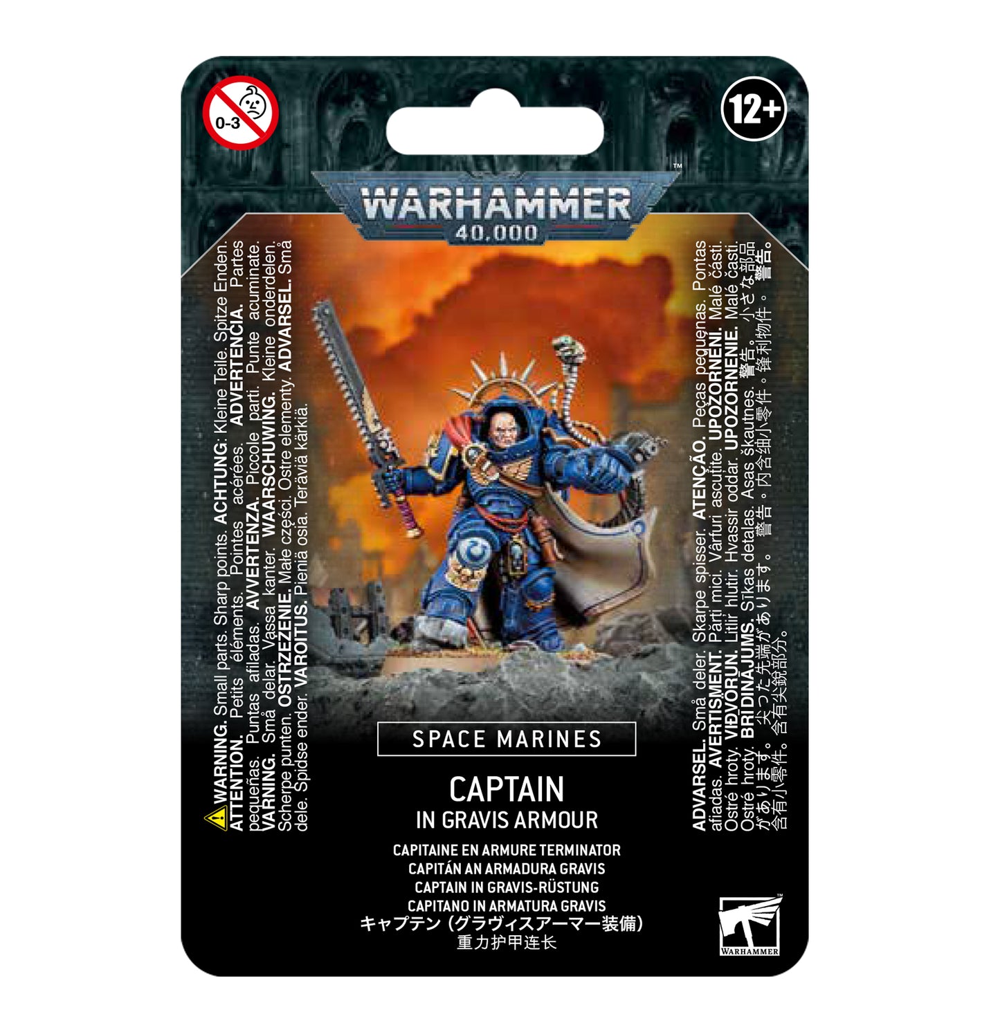 Capitán en Armadura Gravis