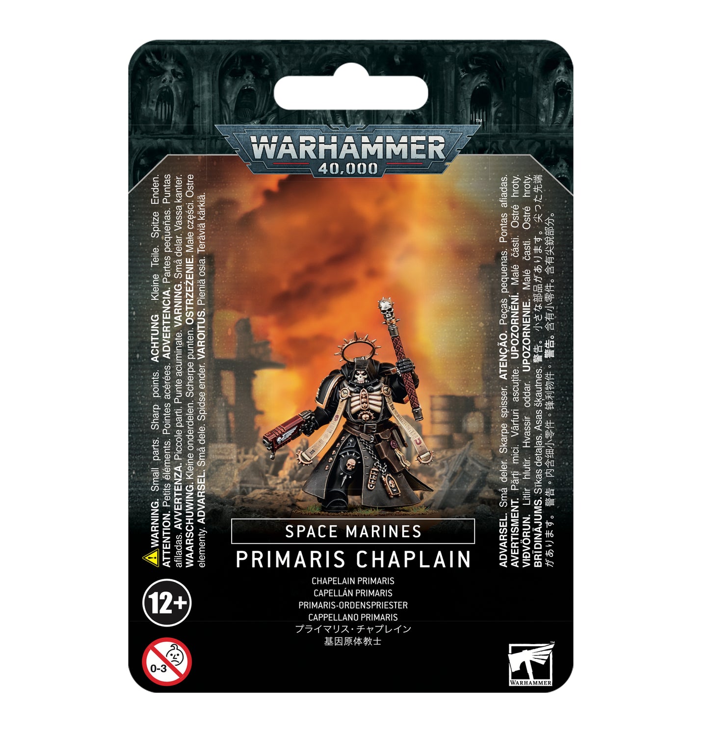 Capellán Primaris